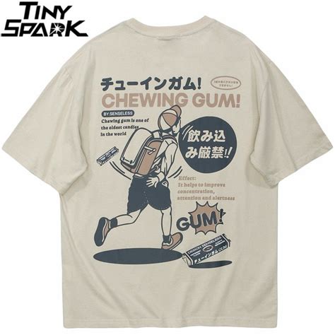 Japanese Running Cartoon T-Shirt | Graphic shirts, Cartoon t shirts, T ...