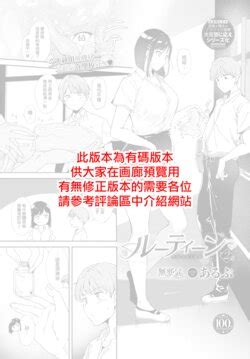 E Hentai Galleries The Free Hentai Doujinshi Manga And Image Gallery System