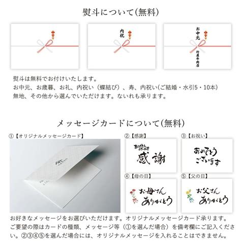 桐箱無料 A5等級 松阪牛 すき焼き ロース ・ 赤身 ・ バラ 組み合わせ 800g Msk15g 800tkybeef竹屋牛肉店