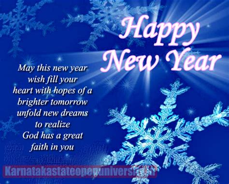 Christian New Year Greetings 2022