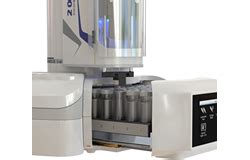 2000H Headspace Autosampler HTA