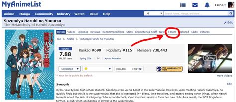 How To Start A Topic On A Forum Forums MyAnimeList Net
