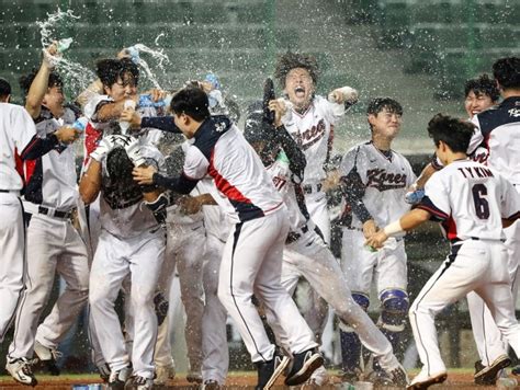 제4회 세계야구선수권대회23세 이하 오프닝라운드 2차전 쿠바 상대로 4 0 극적인 끝내기 승 굿모닝스포츠