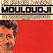 Les Grandes Chansons De Mouloudji Mouloudji Cd Album Achat Prix