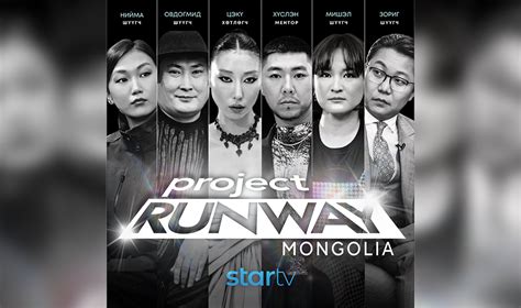 Mongolia’s Star TV to air Project Runway and Family Feud – ABU