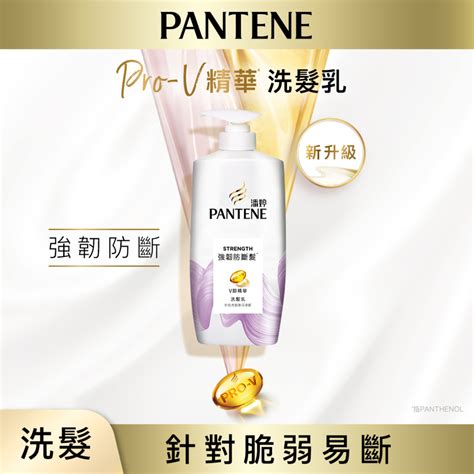 Pantene Anti Hair Breakage Shampoo 700g Mannings Online Store