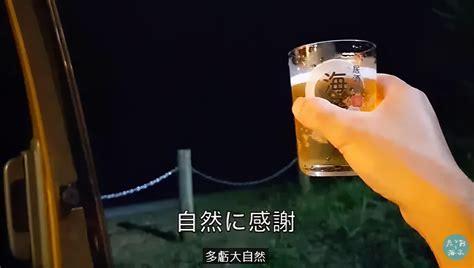 一车两人三餐四季，这对日本情侣的环游之旅，引来10万网友羡慕今川日语 Mdeditor