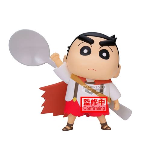 Banpresto Crayon Shinchan The Movie Super Hot The Spicy Kasukabe Dancers Kasukabe Boueitai
