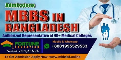 Mbbs In Bangladesh Fees Structure 2023 2024