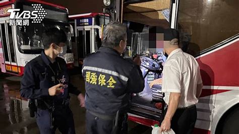 女搭公車睡過頭 Gg了 受困車上找警救援 Tvbs Line Today