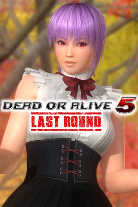 Dead Or Alive 5 Last Round High Society Costume Ayane Cover Or