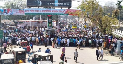 চাকরি স্থায়ীকরণ দাবিতে ন্যাশনাল সার্ভিস কর্মীদের অবস্থান কর্মসূচি