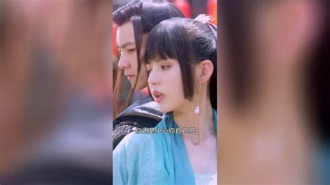 Ep40 Psychic Princess S2 Watch Hd Video Online Iflix