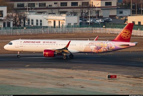 B 32CJ Juneyao Airlines Airbus A321 271NX Photo By B 16205 ID 1414167