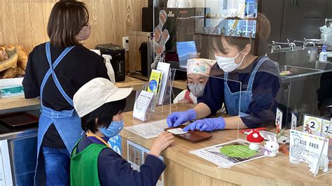 お金を使ってみよう 開催しました 社会福祉法人 足立邦栄会