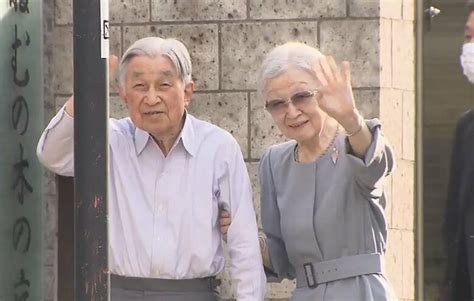 【独自】上皇ご夫妻が“お忍び訪問” 美智子さま実家“跡地”に造られた公園に お代替わり後は初｜fnnプライムオンライン