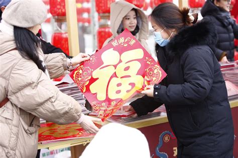 2024年春节“村晚”全国示范展示活动走进西安鄠邑区 中国旅游新闻网