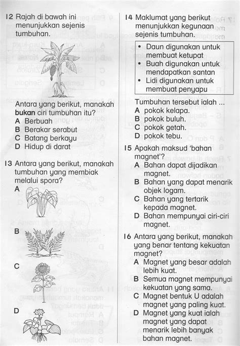 Dunia Sains Dan Teknologi Soalan Objektif