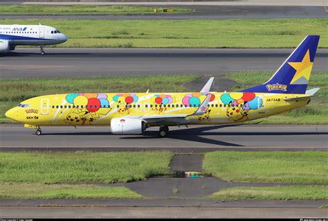 JA73AB Skymark Airlines Boeing 737 8AL WL Photo By Yudai Yamada ID