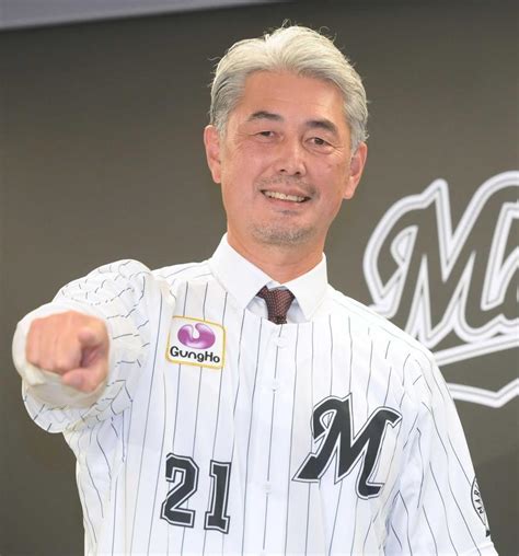 ロッテ・吉井新監督 ユニホーム初着用で2度目の“監督修行”野球デイリースポーツ Online