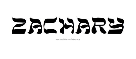 Zachary Name Tattoo Designs