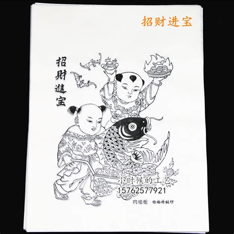 超简单的年画手绘 手绘年画简笔画 画年画简单 大山谷图库