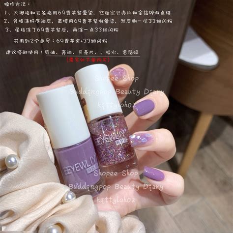 Ready Stock Beyewliy Glossy Nail Polish Nude Jelly Oil Base Ml Not Peel Off Able Pengilat Kuku