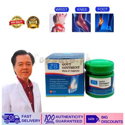 New Gout Remover Cream Original Gout Ointment Pain Killer Toe Finger