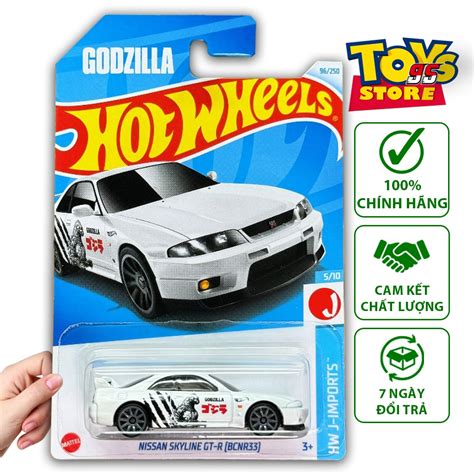 Hot Wheels Bacsic Nissan SkyLine GT R BCNR 模型汽車玩具比率 蝦皮購物