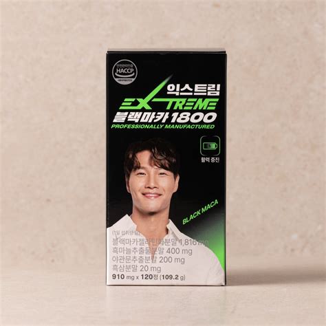 익스트림 김종국 블랙마카 1800 910mg X 120정 이마트몰 당신과 가장 가까운 이마트