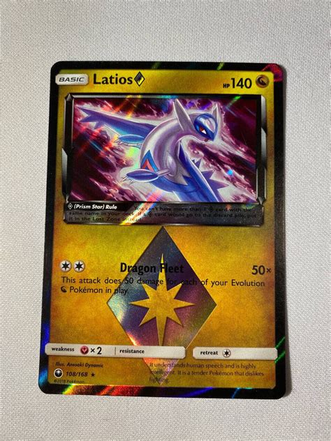 Latios Prism Star Celestial Storm 108 168 Pokemon TCG NM EBay