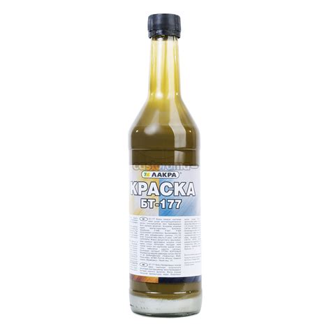 Краска для металла Lakra БТ-177, бронзовая, 0,5 л купите по низкой цене ...