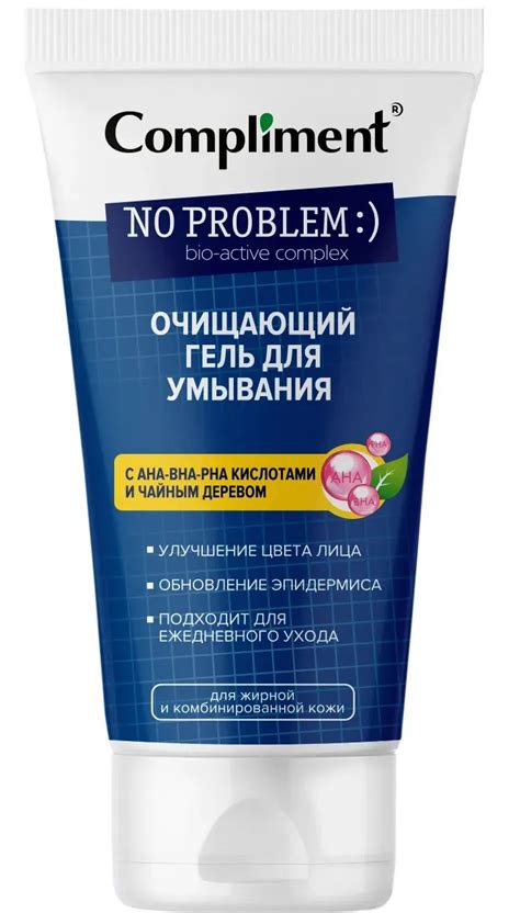 Compliment No Problem Gel Cleanser With AHA-BHA-PHA And Tea Tree ...