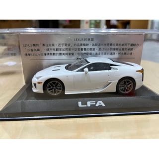 Minichamps Lexus Lfa