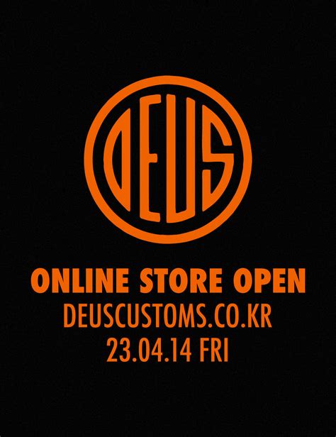 Notice Deus Ex Machina Online Store Open 웍스아웃