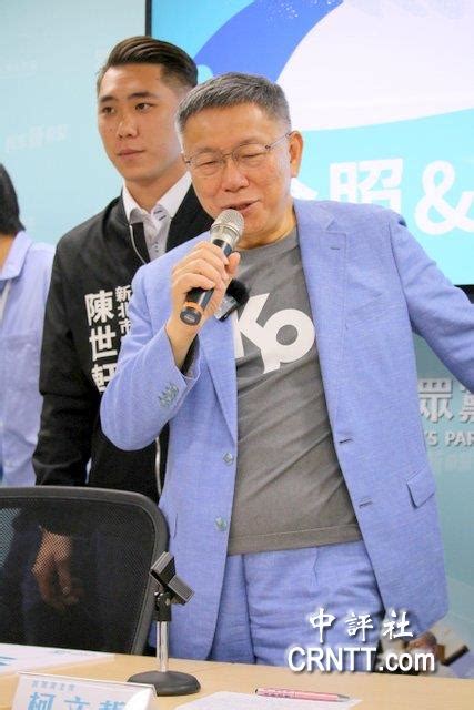 侯友宜拜会谈蓝白合？柯文哲：等他出牌再讲