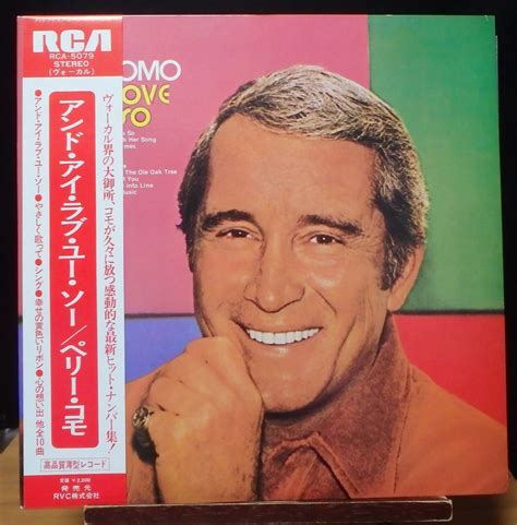 【目立った傷や汚れなし】【jv149】perry Como「and I Love You So アンド・アイ・ラブ・ユー・ソー」 73