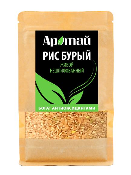Бурый рис - Официальный сайт Аратай
