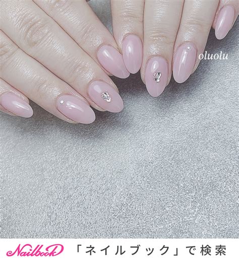 Nail Yuka O No