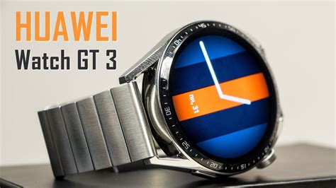 Huawei Watch GT 3 - настоящие смарт-часы. Обзор и впечатления - YouTube