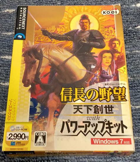 Yahooオークション 信長の野望 天下創世 With パワーアップキット