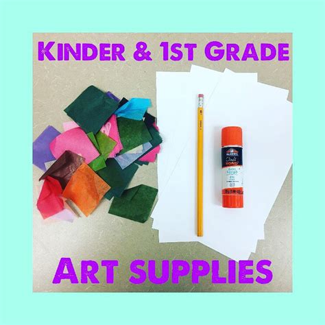 Art Supply Kits - MS. REYNOLDS CLASSROOM CANVAS