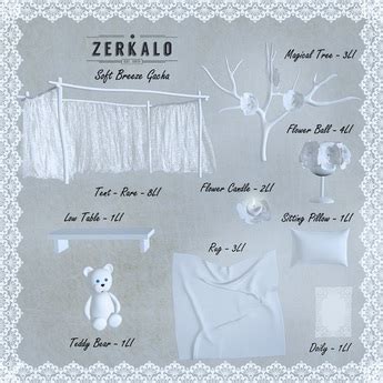 Second Life Marketplace - [ zerkalo ] Soft Breeze - Magical Tree