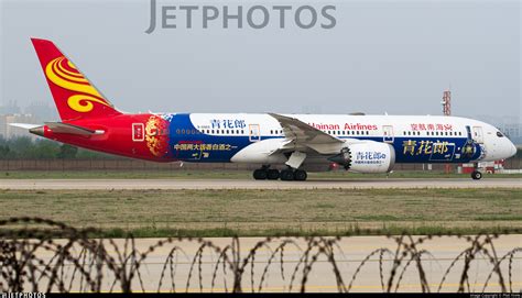 B 6969 Boeing 787 9 Dreamliner Hainan Airlines Pilot Yinhe