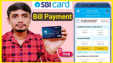 How To Pay Sbi Credit Card Bill From Hdfc Credit Card - Templates ...