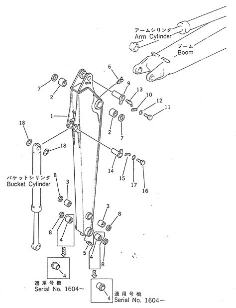 D KOMATSU ARM ASS Y Запчасти