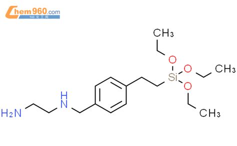 Ethanediamine N Triethoxysilyl Ethyl Phenyl