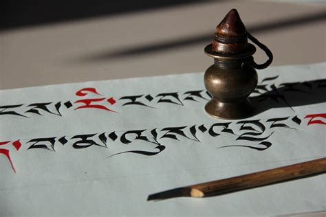 Tibetan Design Tibetan Calligraphy