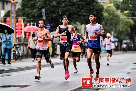 2024金秀半马开跑！6600多名跑友共赴大瑶山之约