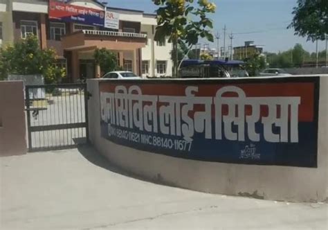 Police Caught Sex Racket By Posing As Fake Customers People